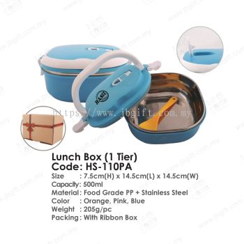 Lunch Box (1 Tier) HS-110PA