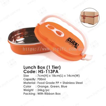 Lunch Box (1 Tier) HS-113PA