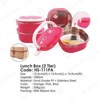 Lunch Box (2 Tier) HS-111PA