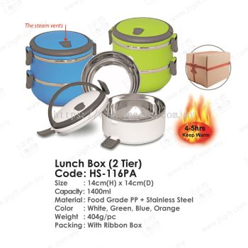 Lunch Box (2 Tier) HS-116PA