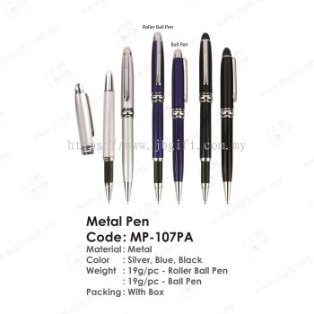 Metal Pen MP-107PA