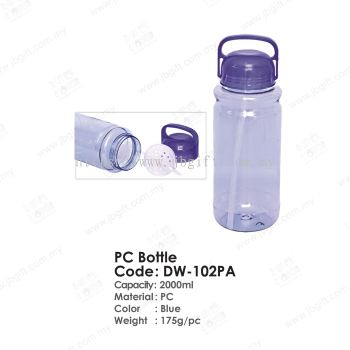 PC Bottle DW-102PA