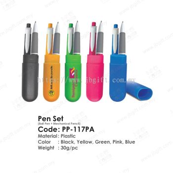 Pen Set PP-117PA