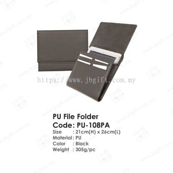 PU File Folder PU-108PA