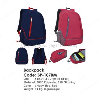 Backpack BP-107BM