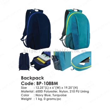 Backpack BP-108BM