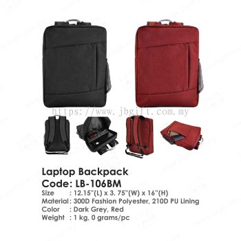 Laptop Backpack LB-106BM