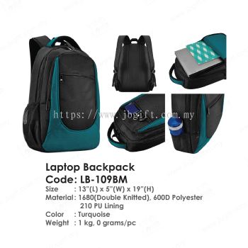 Laptop Backpack LB-109BM