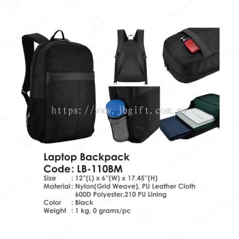 Laptop Backpack LB-110BM