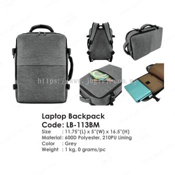 Laptop Backpack LB-113BM