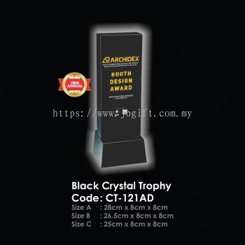 Black Crystal Trophy CT-121AD