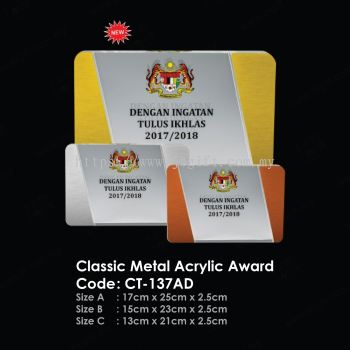 Classic Metal Acrylic Award CT-137AD