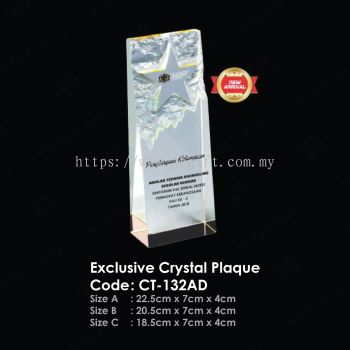 Exclusive Crystal Plaque CT-132AD