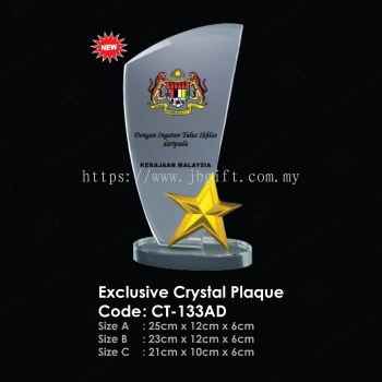 Exclusive Crystal Plaque CT-133AD