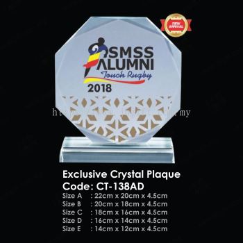 Exclusive Crystal Plaque CT-138AD