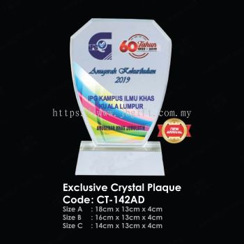 Exclusive Crystal Plaque CT-142AD