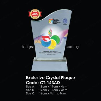 Exclusive Crystal Plaque CT-143AD