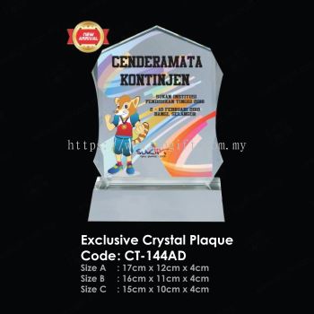 Exclusive Crystal Plaque CT-144AD