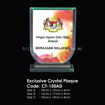 Exclusive Crystal Plaque CT-150AD