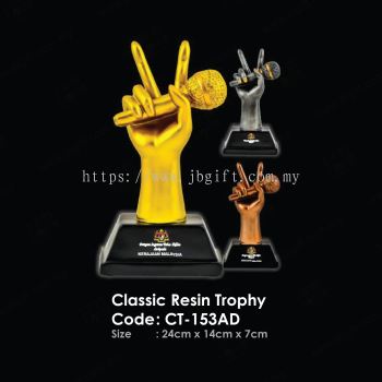 Sculpture 3D Figure Classic Resin Trophy CT-153AD