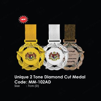 Unique 2 Tone Diamond Cut Medal MM-102AD