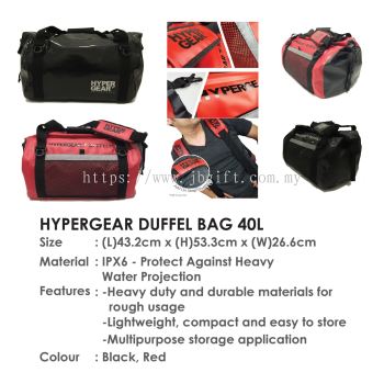HYPERGEAR DUFFEL BAG 40L