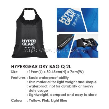 HYPERGEAR DRY BAG Q 2L