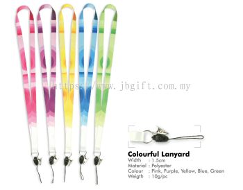 Colourful Lanyard LS-104