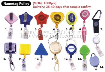 NAMETAG PULLEY (MAKE TO ORDER)