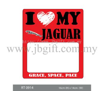 RT 0914 Car Decal (Road Tax Sticker) - Jaguar 16cm X 14cm-01