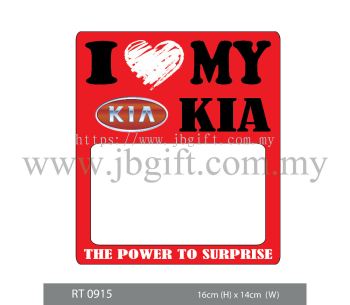 RT 0915 Car Decal (Road Tax Sticker) - KIA 16cm X 14cm-01