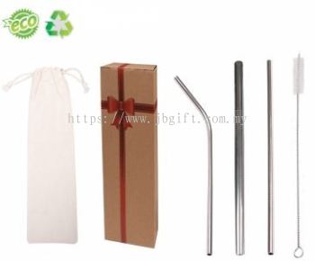 STRAW SET WITH POUCH (4 IN 1) HS-104PA