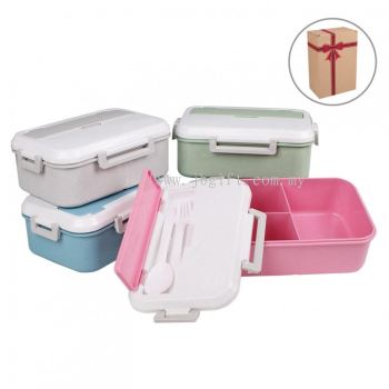 LUNCH BOX (1 TIER) HS-123PAT