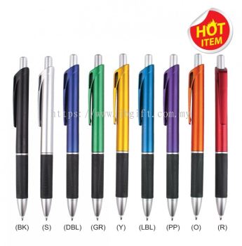 Plastic Pen PP-109PA