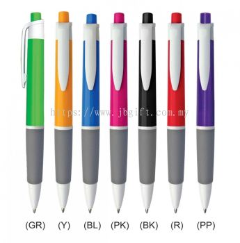 Plastic Pen PP-118PA