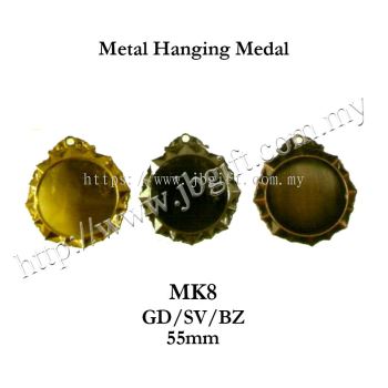 Metal Hanging Medal MK8