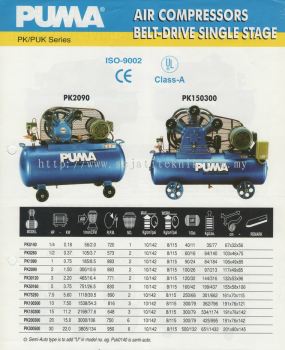 Puma PK 2 Catalogue