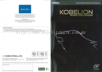 KOBELCO VS 1