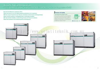 Hitachi DSP 2