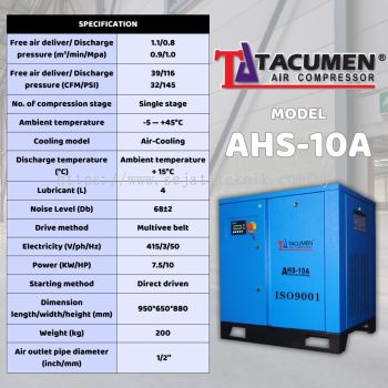 Tacumen AHS-10A