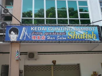 Johor Kedai Gunting Rambut UV PVC zig-zag signboard PVC ...