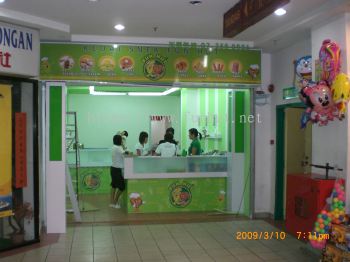 Funhut Outlet