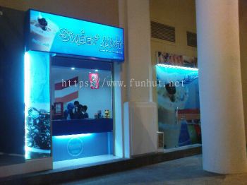 My Sweet Hut Outlet