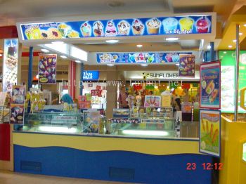 Fun Hut Outlet City Square