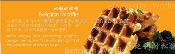 Belguim Waffle