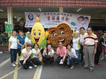 Foon Yew High School 100th Anniversary