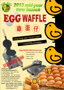 Egg Waffle