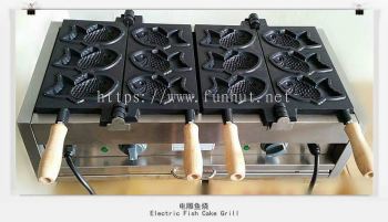 Electrical Fish Shape Cake Grill