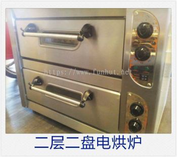 Oven