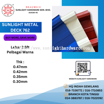 Sunlight Metal Deck 762